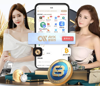 久违了！伊萨克现身利物浦公开训练课，有望伤愈复出战巴黎