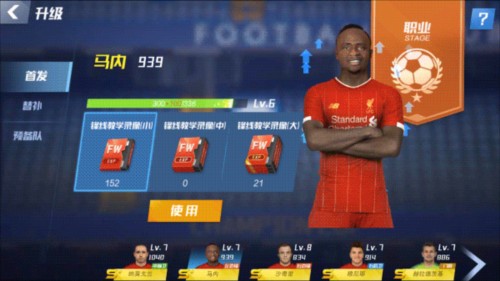 金刚弹珠赛车官网入口