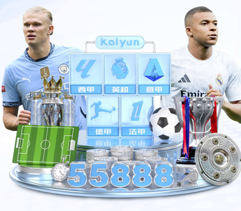 马竞欧冠战巴萨名单：格列兹曼阿尔瓦雷斯在列，奥布拉克等人缺席