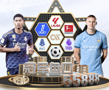 马克斯维尔：努诺·门德斯有卡洛斯的力量，而且防守比他更好