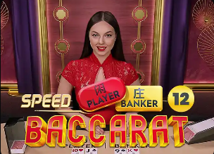 欧足联也嫌弃的红牌！皇马欧冠出局，阿韦洛亚帅位悬了