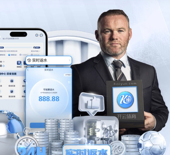 阿斯报：贝林厄姆对阵拜仁将替补待命，琼阿梅尼搭档皮塔奇首发