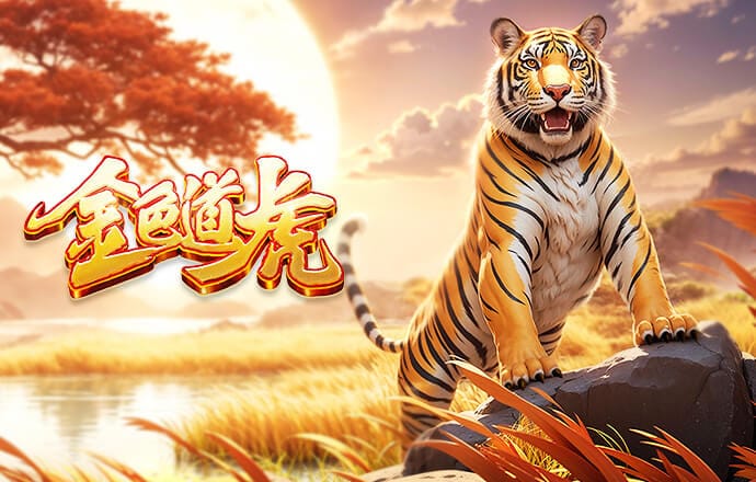 西媒：巴萨对阵马竞一役裁判组将被处罚，VAR裁判首当其冲遭重罚