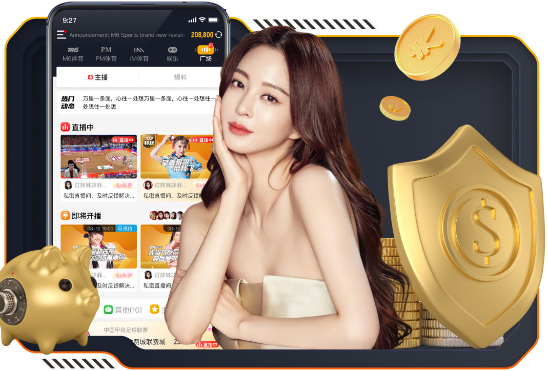 04月17日 CBA常规赛 深圳vs宁波 全场录像回放