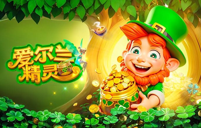 本赛季五大联赛球员进球榜：凯恩50球居首，姆巴佩40球列第二