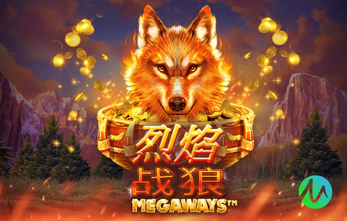 阿尔特塔：进入半决赛是了不起的成就，我清楚球员付出了多少