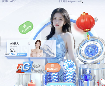 声势浩大！赛前拜仁球迷远征军高喊口号，朝伯纳乌进发