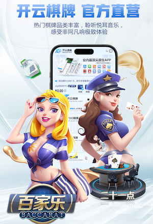 拉亚单赛季欧冠8次零封，追平莱曼保持的阿森纳队史纪录