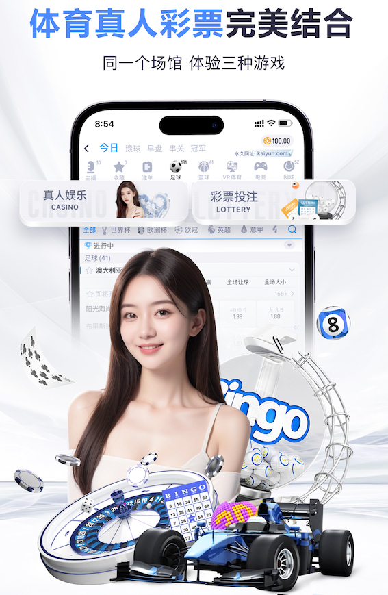 利物浦公布出征欧冠客场战巴黎名单：迈巴赫在列，伊萨克随队