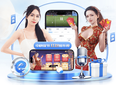 阿韦洛亚：卡马文加的动作连黄牌都算不上，可能裁判没踢过球