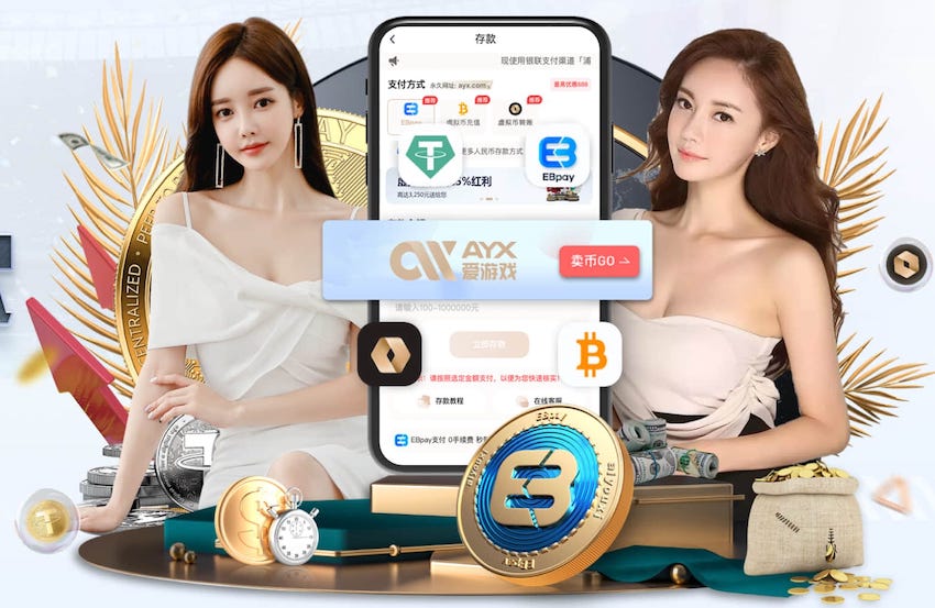 巴尔达诺：卡马文加二黄判罚过重，那次动作根本不该吃到黄牌