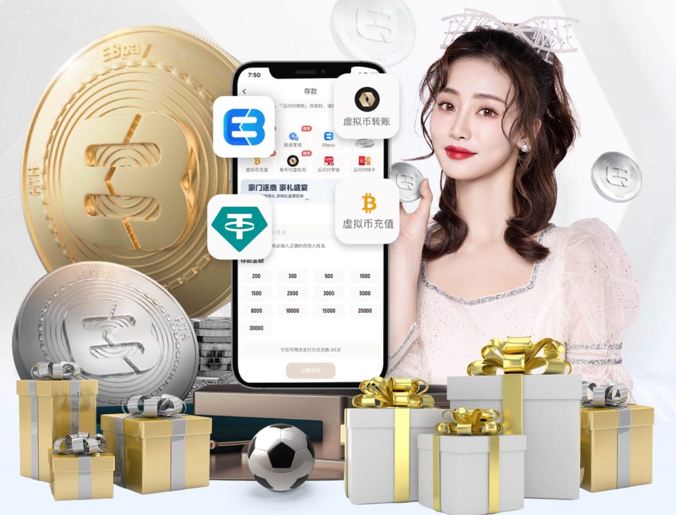 一传一射，贵州贵阳竞技中场孔荫权当选中乙第3轮最佳球员