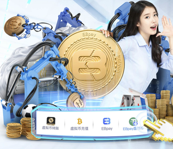 浓眉出售洛杉矶的一处房产 这暗示他不会回湖人了？