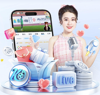 六台主持人谈巴萨后卫马丁的红牌撤销：VAR夺走了皇马的联赛冠军