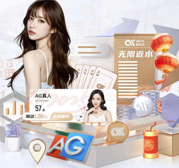 邮报：曼联集训场地与其它队冲突，但这是酒店安排而俱乐部不知情