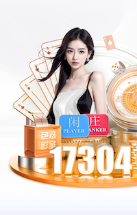 利物浦公布出征欧冠客场战巴黎名单：迈巴赫在列，伊萨克随队