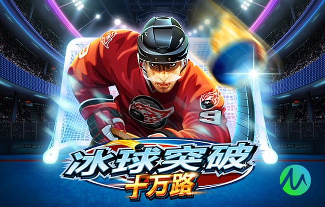 澳超第25轮中央海岸水手大名单：伊拉克归化球员奥古拉在列