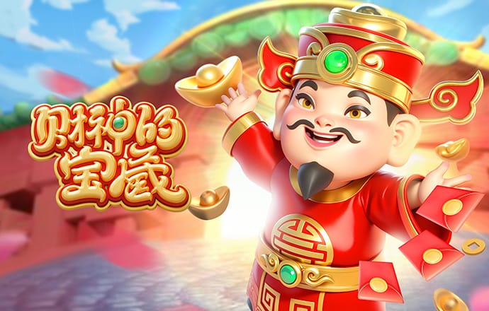 马丁内利：再战马竞会截然不同，注定是另一场艰苦卓绝的战斗